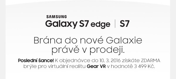 Samsung Galaxy S7 Edge | S7