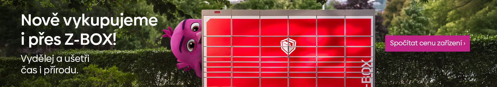 ZBOX