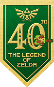 The Legend of Zelda – 40. výročí