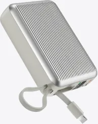 UltraPack EP25 45W 20 000 mAh