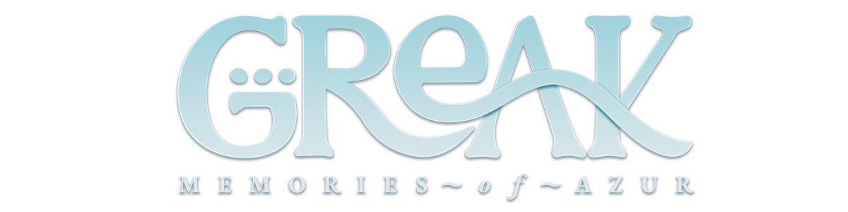 Greak: Memories of Azur (PS5)