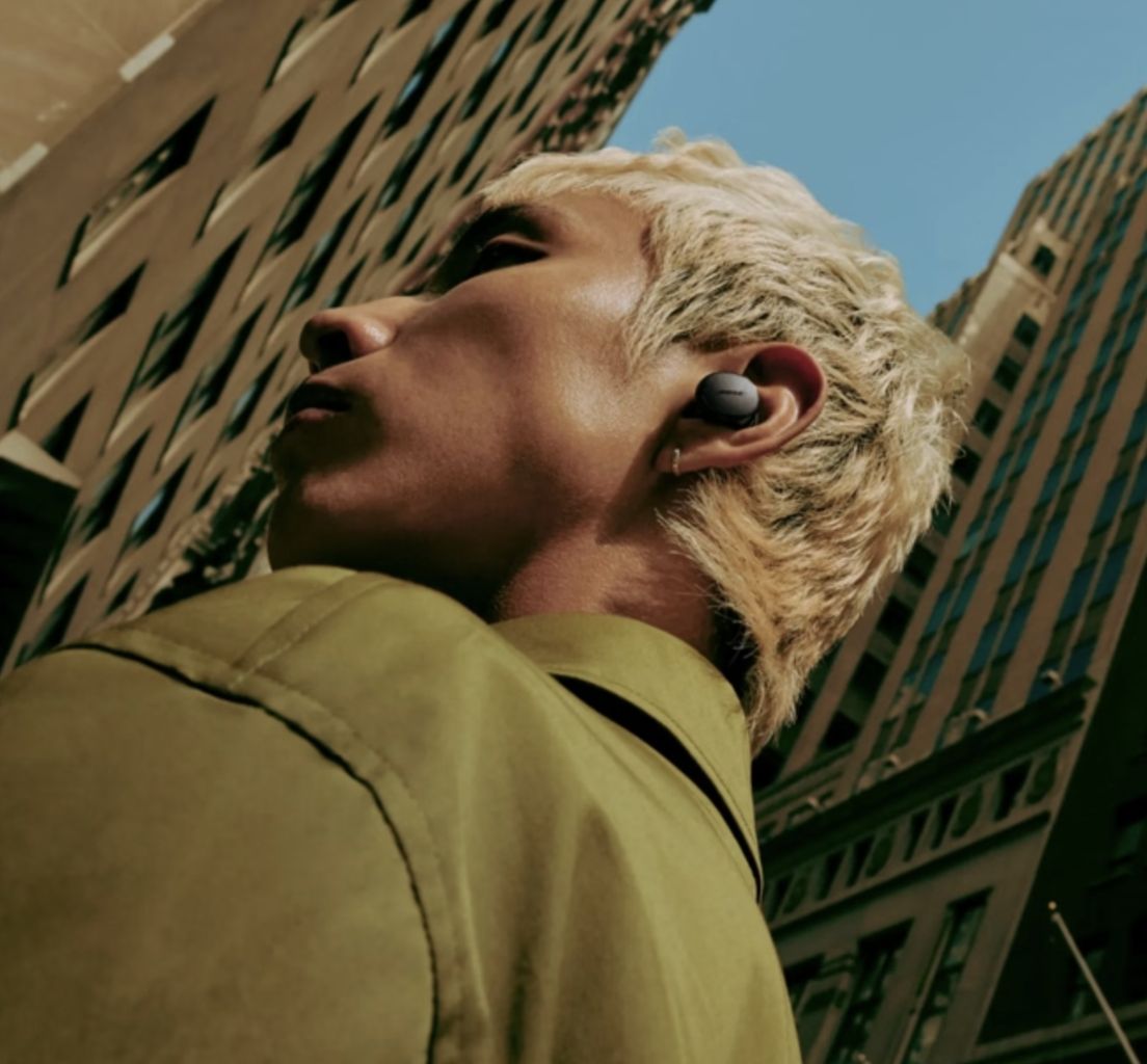 Bose QuietComfort Earbuds bezdrátová sluchátka vínová