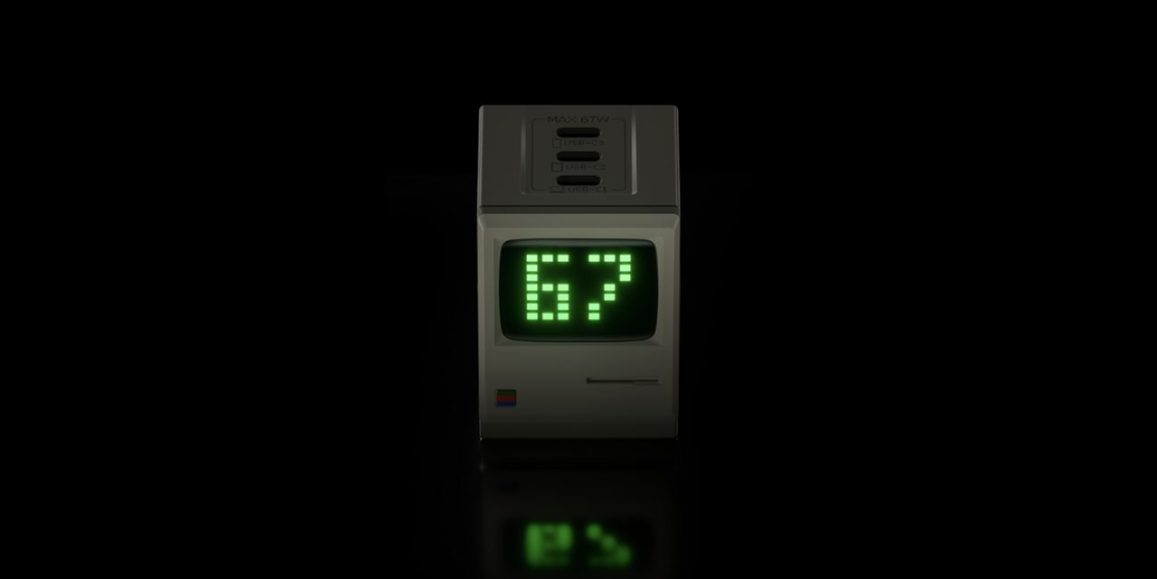 SHARGE Retro 67W USB-C GaN nabíječka (cestovní set)