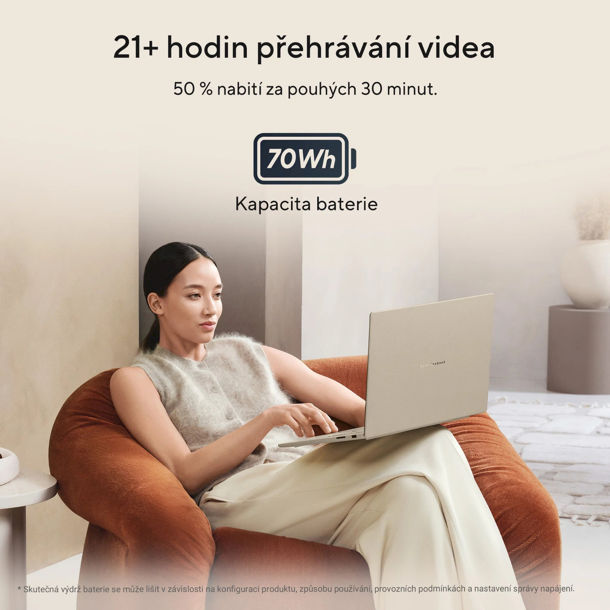 ASUS Zenbook A16 UX3607OA-OLED013W béžový