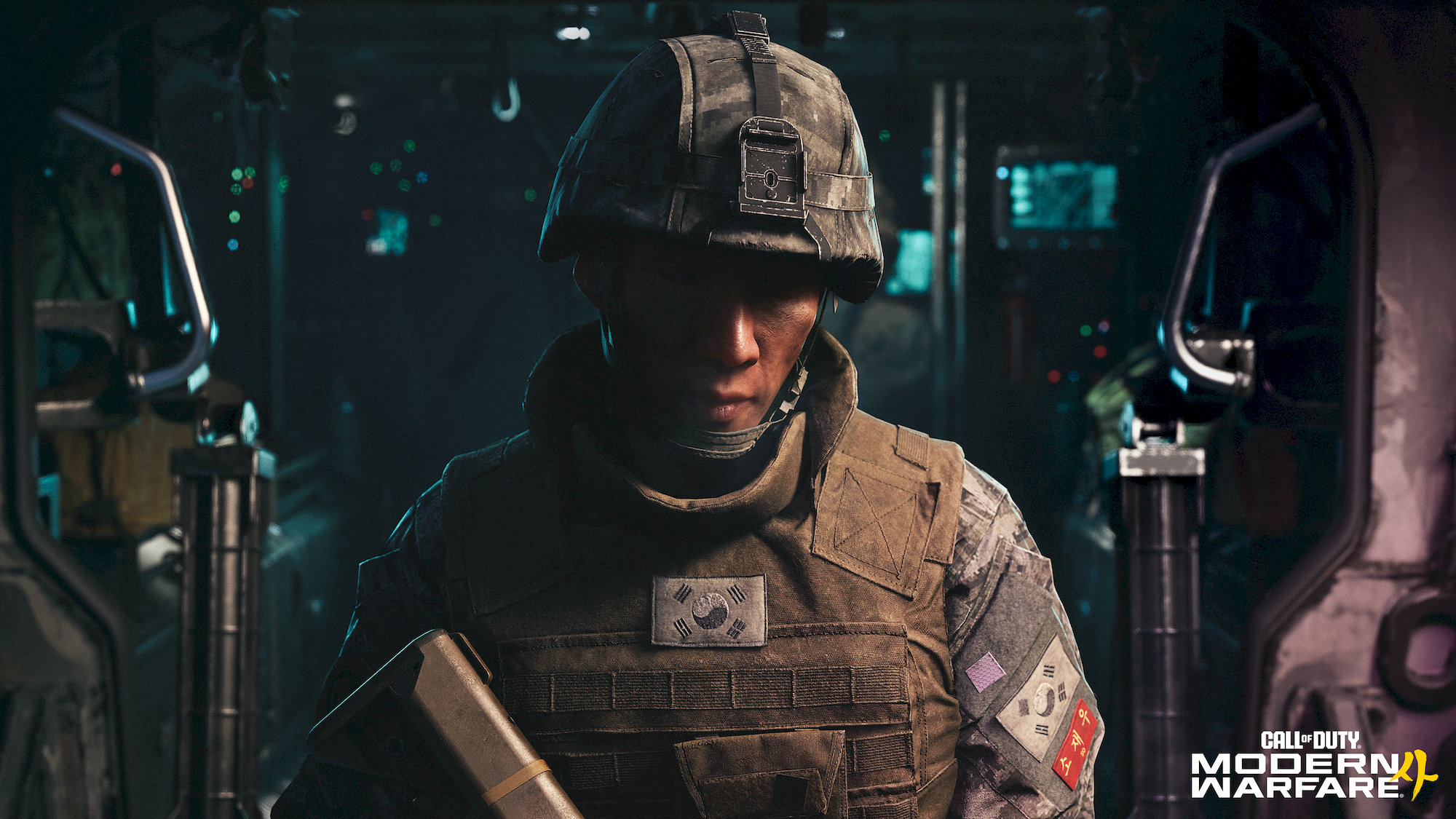 Call of Duty: Modern Warfare 4 (PS5)