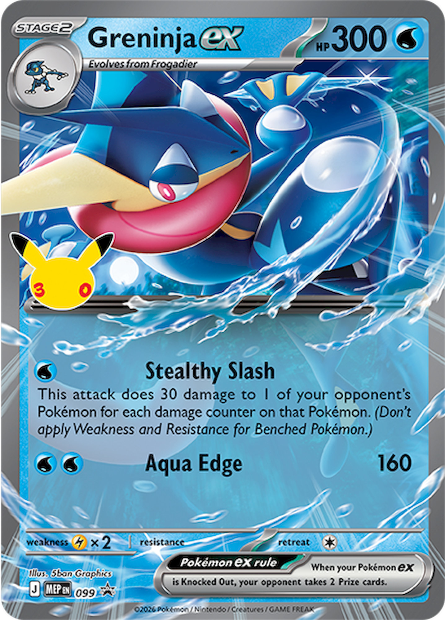 Promo karta Greninja ex - Pokémon TCG 30th Celebration