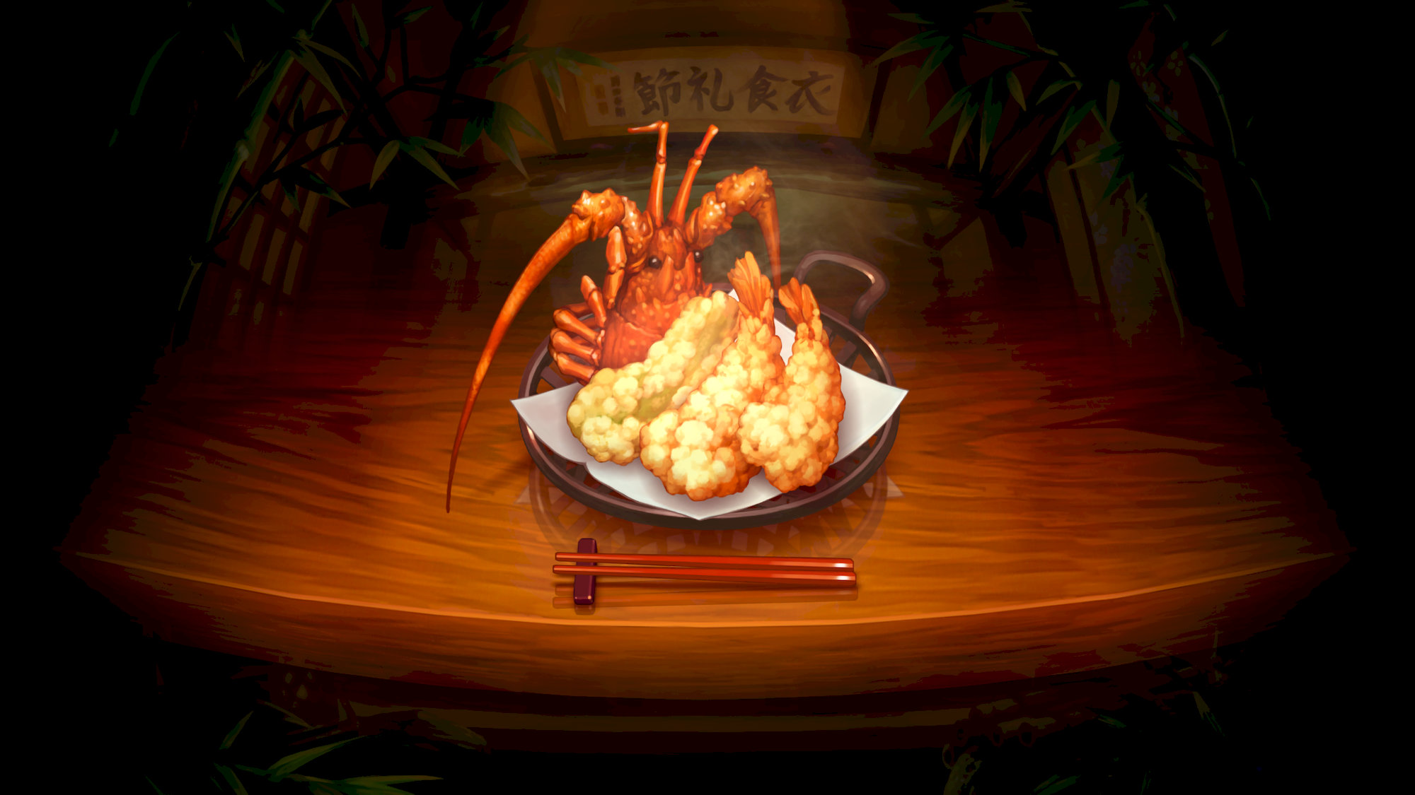 Muramasa: Revenant Blades (Switch)