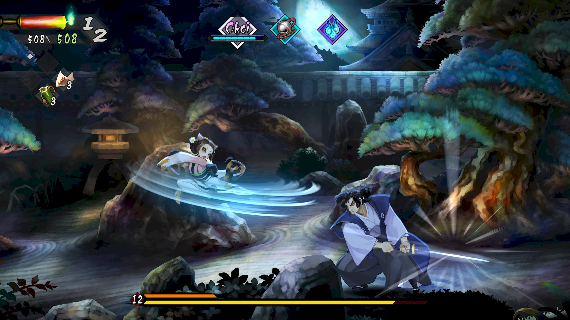 Muramasa: Revenant Blades (Switch)