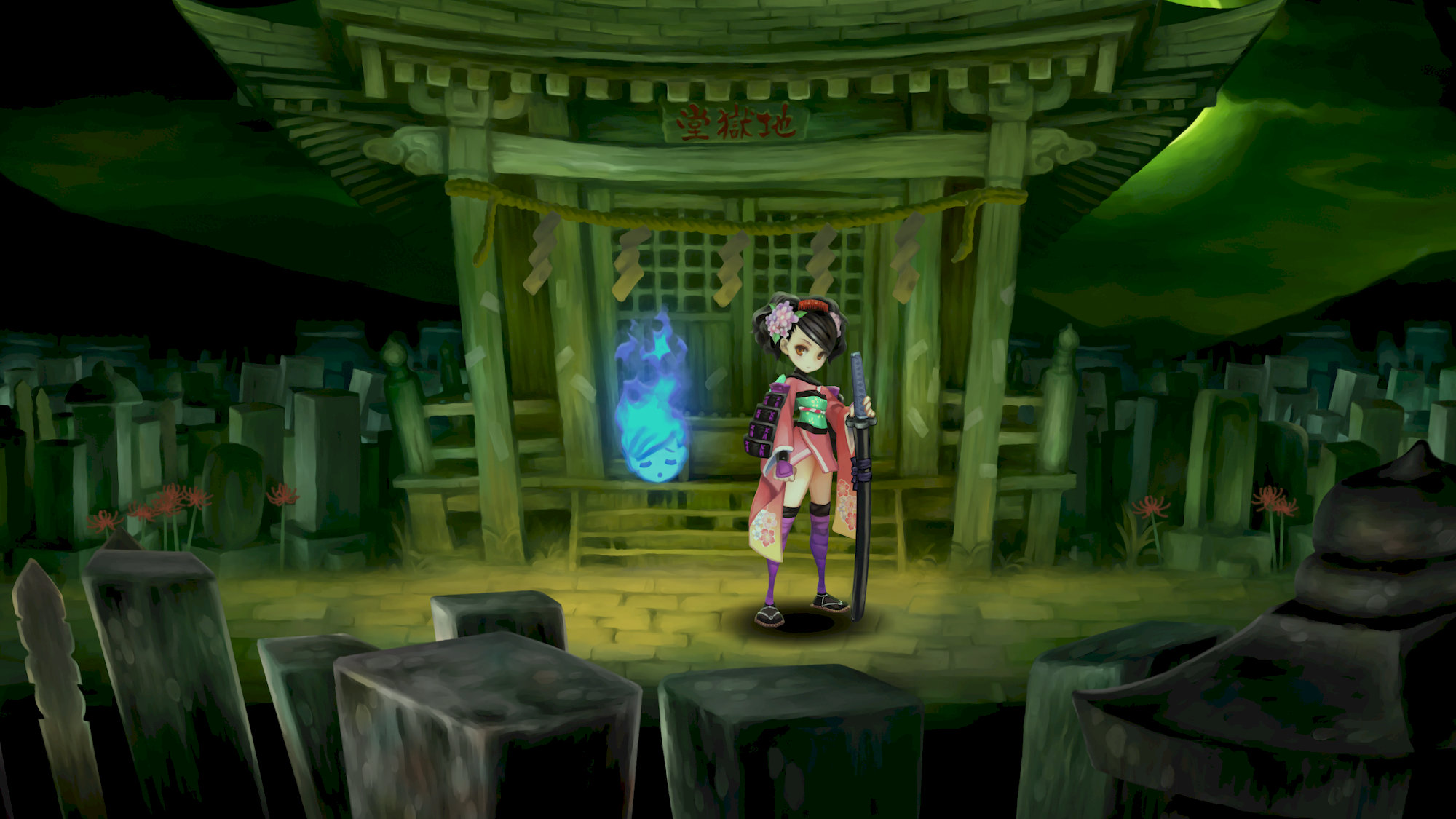 Muramasa: Revenant Blades (Switch)