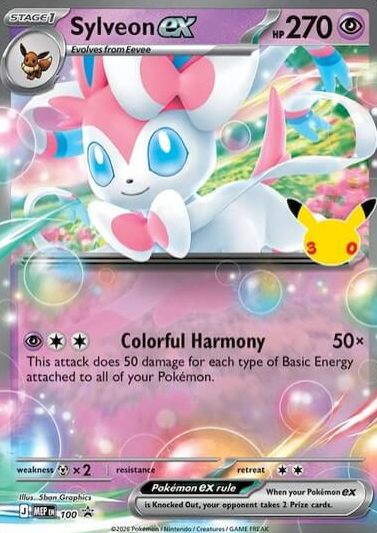 Promo karta Sylveon ex - Pokémon TCG 30th Celebration