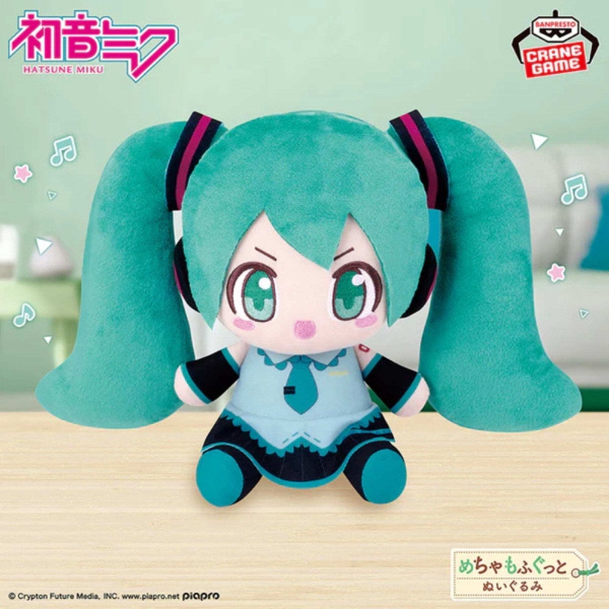 Plyšák Hatsune Miku Super Big Plush 30 cm