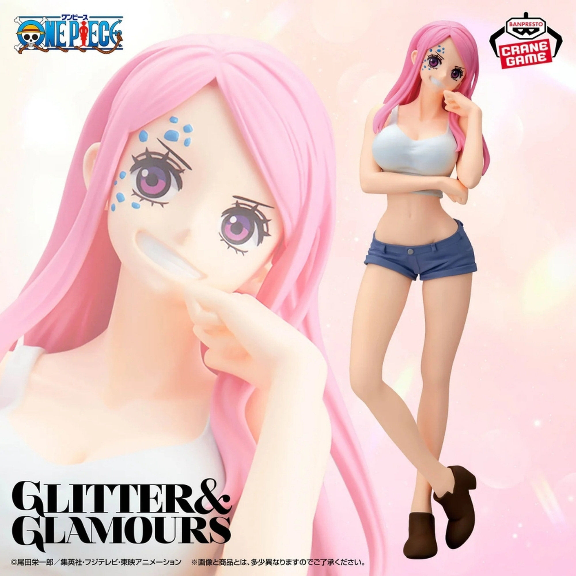 Figúrka Bandai Banpresto One Piece Glitter&Glamours - Jewelry Bonney 22 cm