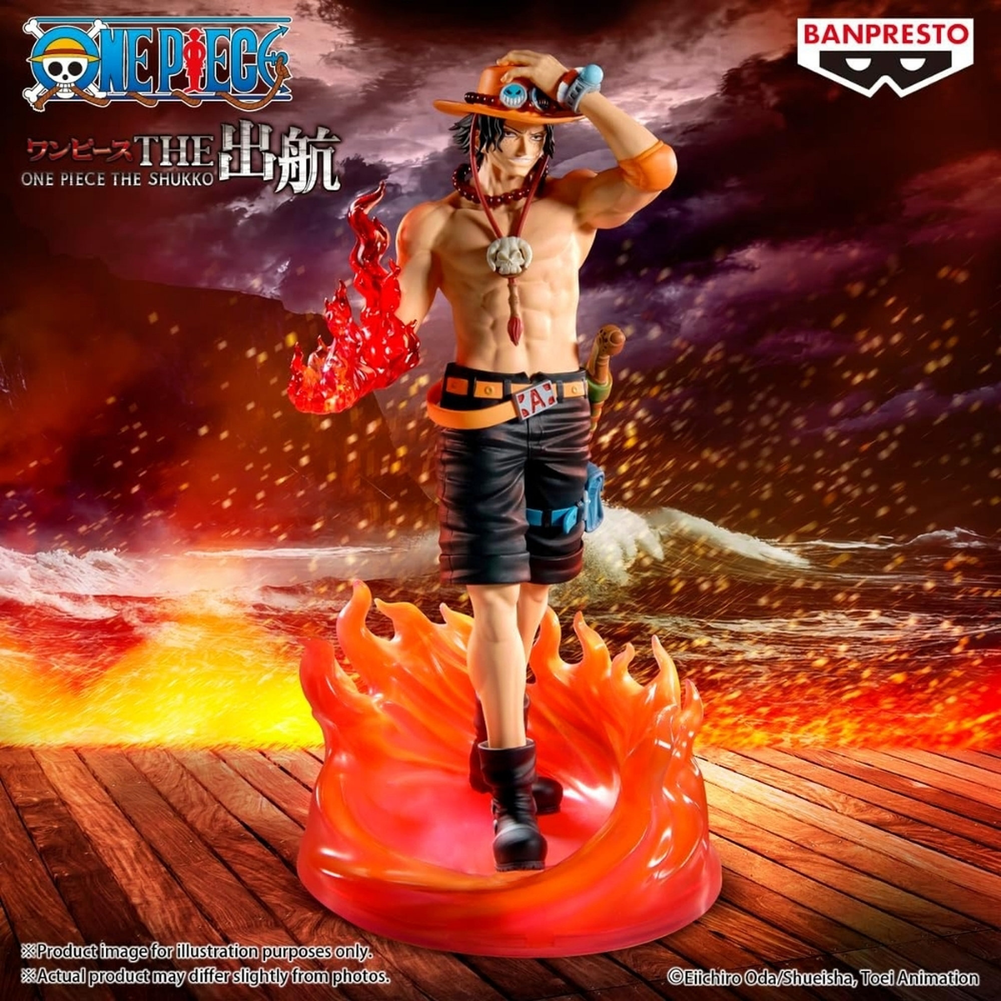 Figúrka Bandai Banpresto One Piece The Shukko Logia - Portgas D. Ace-Special Edition 20 cm