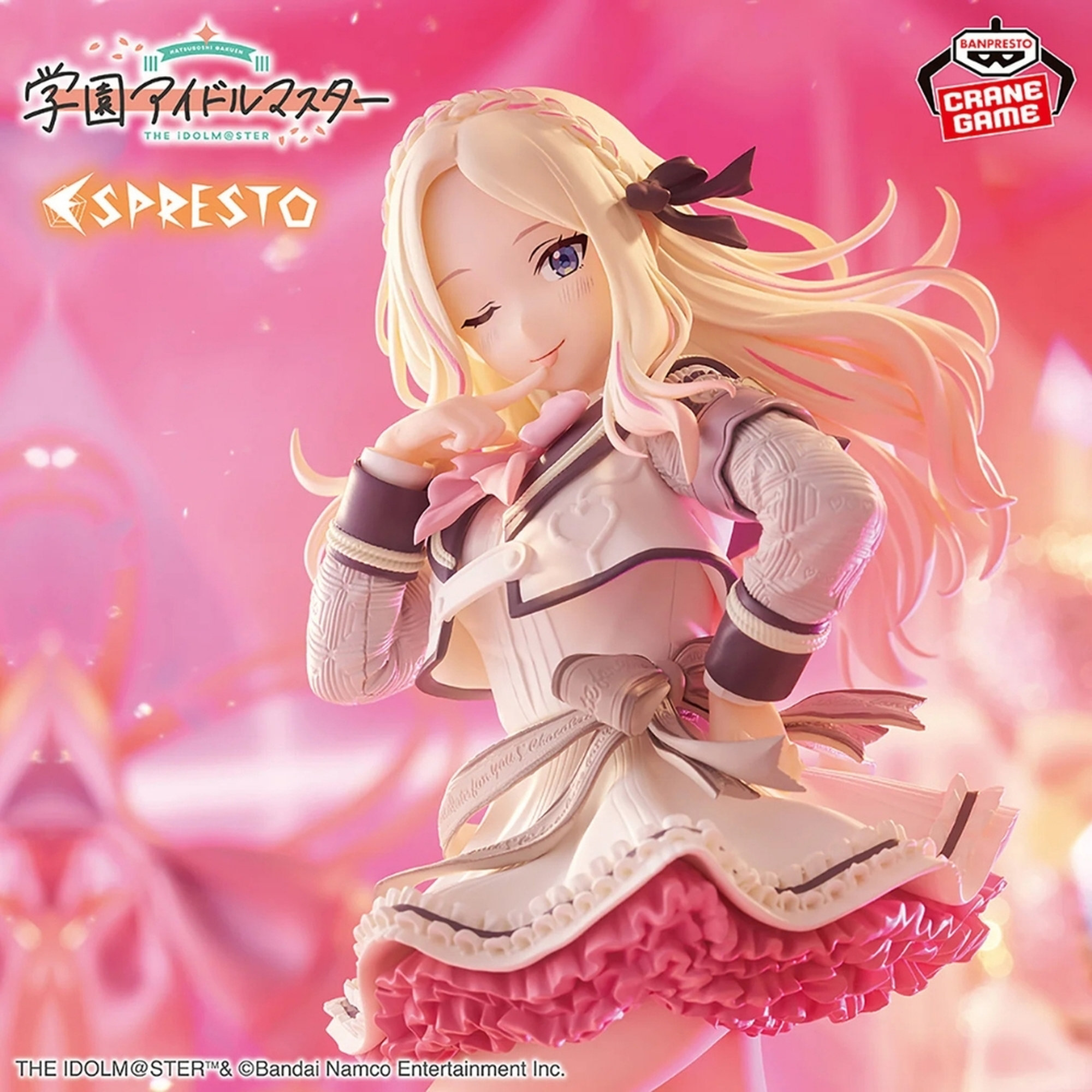 Figúrka Bandai Banpresto The Idolmaster Sweet Moment - Sena Juo 23 cm