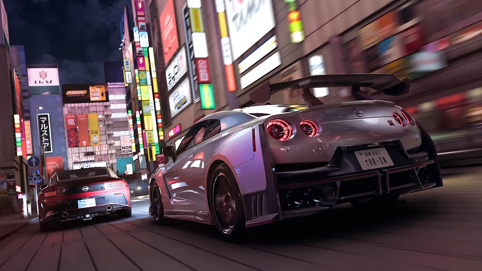 Forza Horizon 6 (PS5)