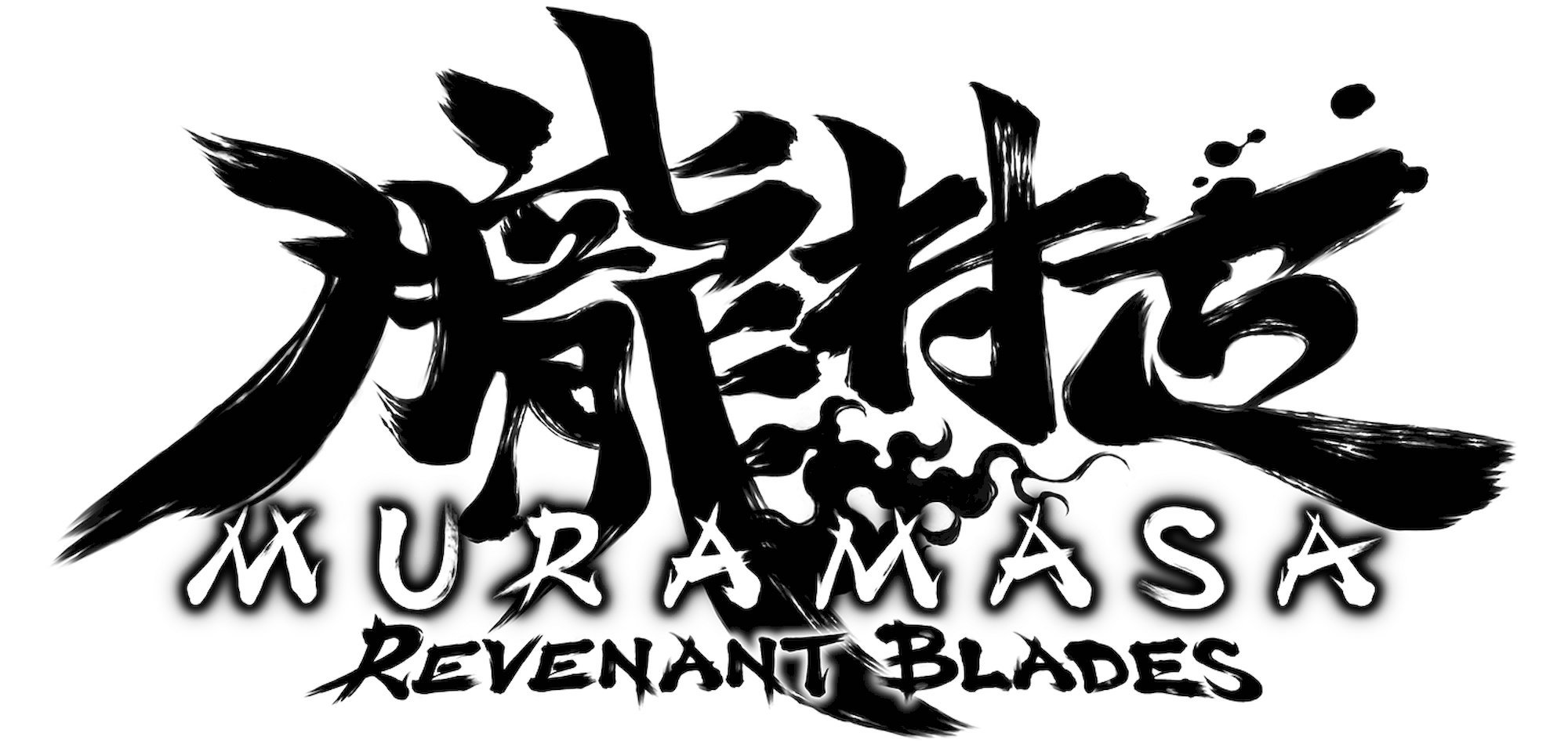 Muramasa: Revenant Blades (Switch)